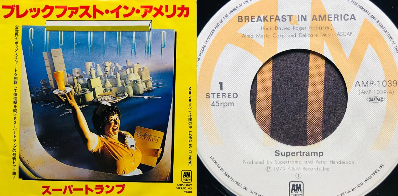 Supertramp – Breakfast In America